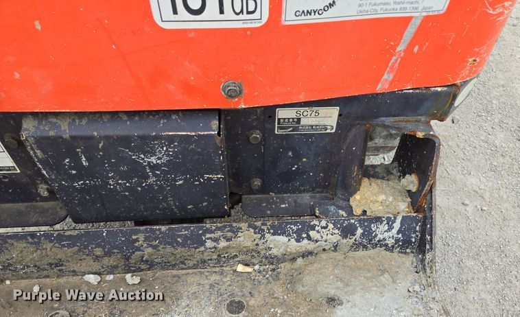 image for item DR8746 Canycom SC75 concrete buggy