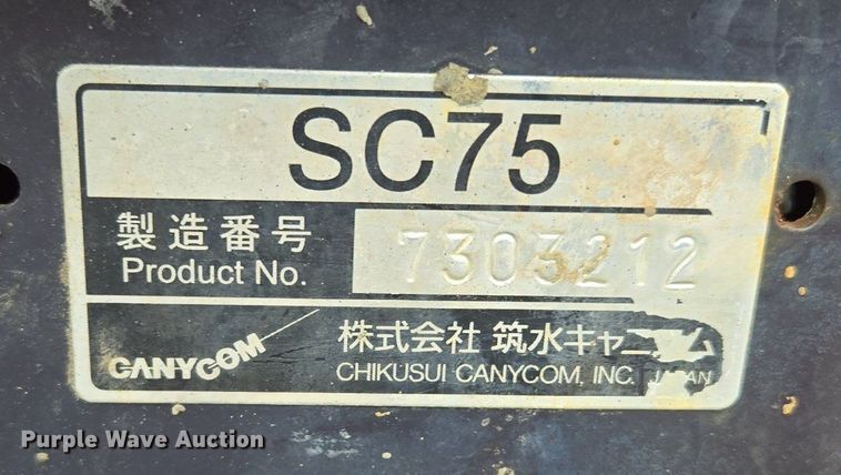 image for item DR8746 Canycom SC75 concrete buggy