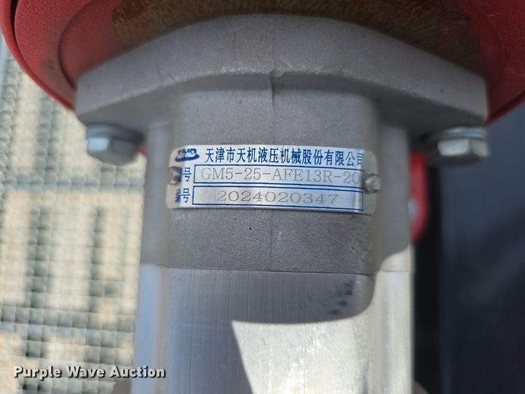 image for item DS4776 2024 Raytree RMVB72 skid steer vibrating bucket