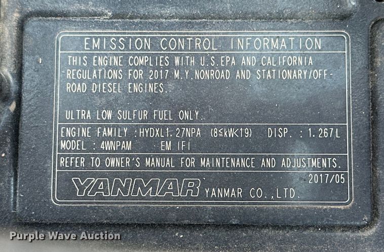 image for item EJ8857 2017 Ammann RamMax 1575 trench compactor