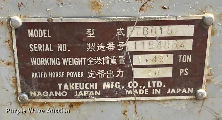 image for item EK8941 1995 Takeuchi TB015 mini excavator