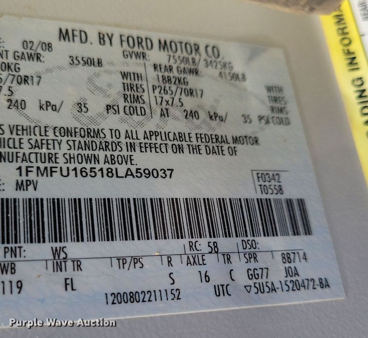 image for item KA9869 2008 Ford Expedition SUV