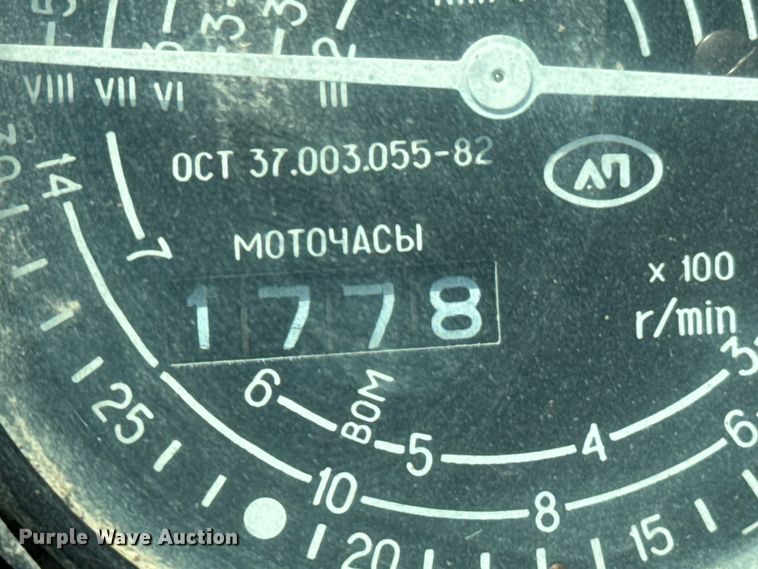 image for item DX1076 1989 Belarus 822 MFWD tractor