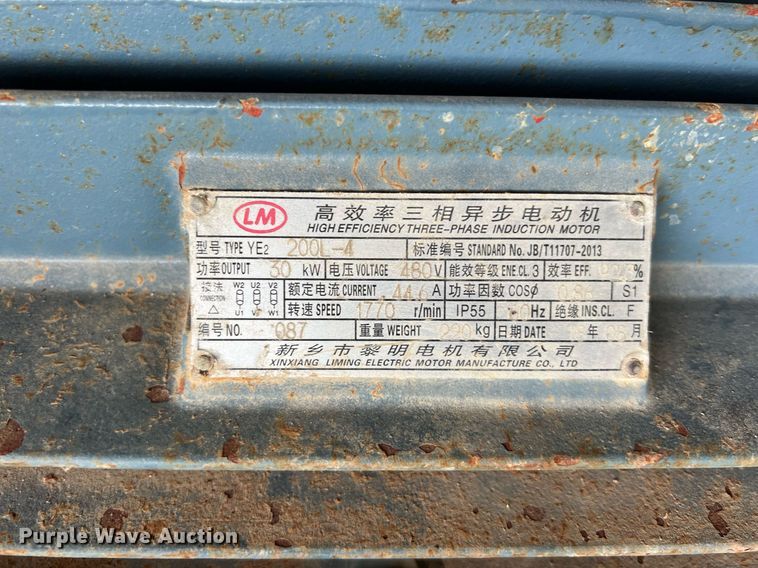 image for item EJ2979 (6) sled winches