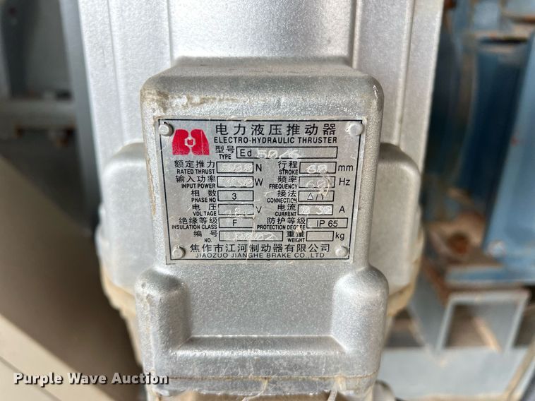 image for item EJ2979 (6) sled winches