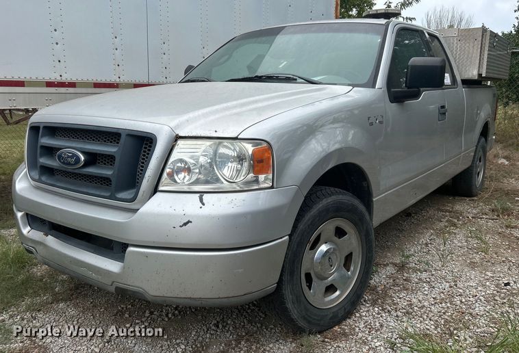 image for item DO7459 2004 Ford F150 SuperCab pickup truck