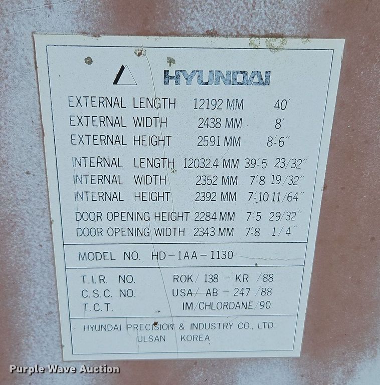 image for item DR8760 Hyundai HD-1AA-1130 shipping container