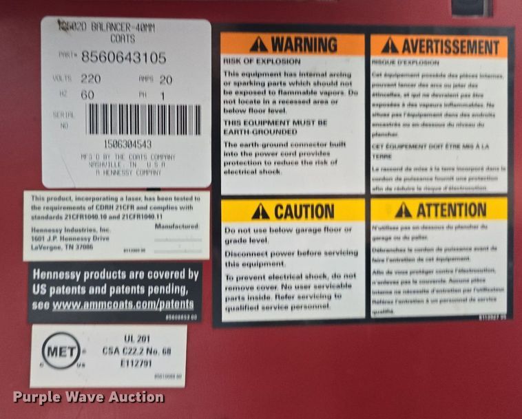 image for item DS4840 Coats 1250 Direct Drive tire balancer