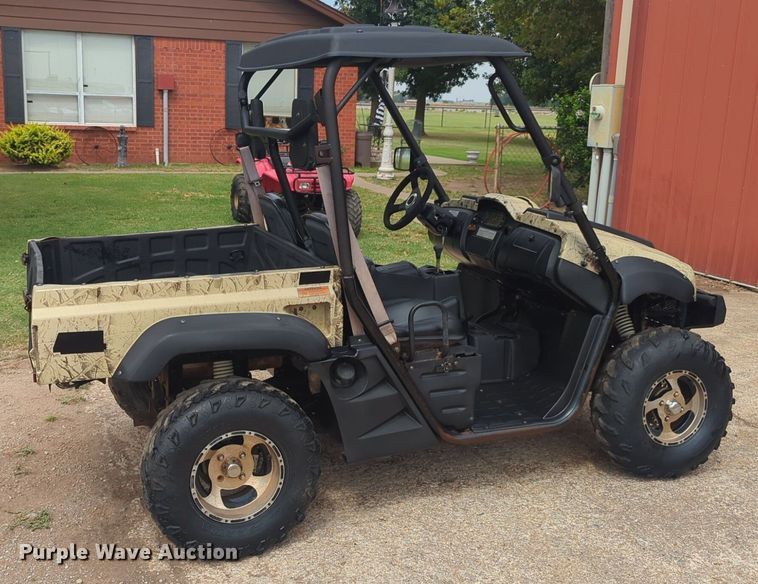 image for item EQ2080 2012 Massimo utility vehicle