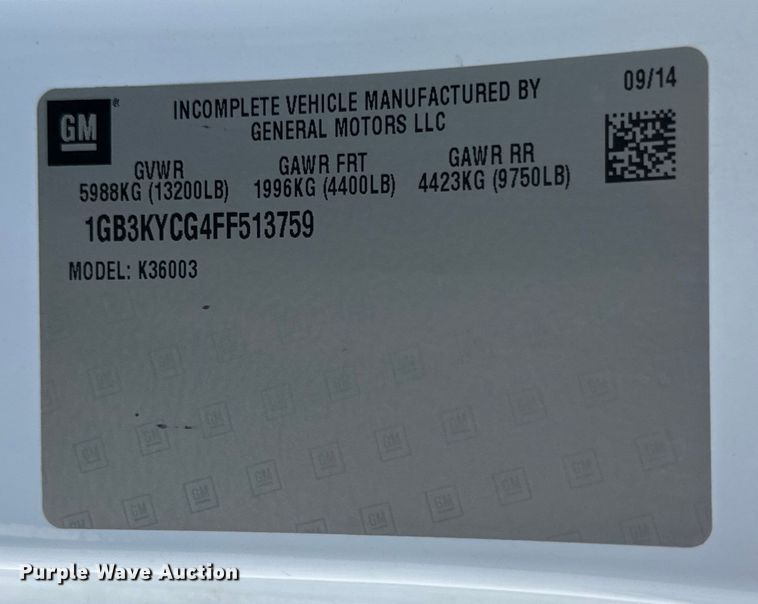 image for item IB9457 2015 Chevrolet  Silverado 3500HD utility / service truck