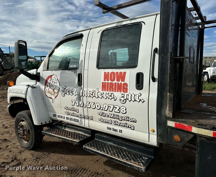 image for item LG9027 2005 GMC  C5500 Crew Cab flatbed truck