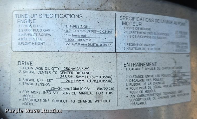 image for item OD9731 (2) 1997 Yamaha V MAX XTC snowmobiles