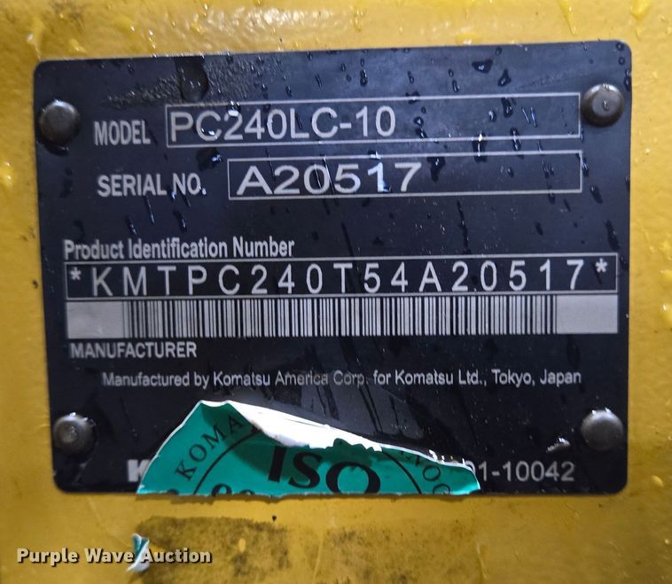 image for item DT5257 2015 Komatsu PC240LC-10 long reach excavator