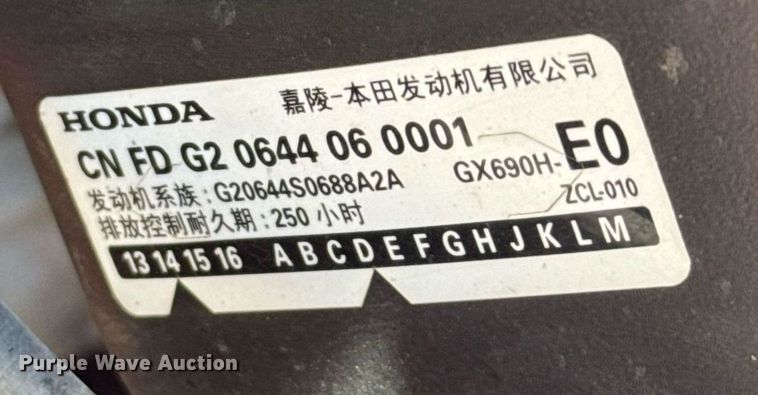 image for item DX3577 Ditch Witch  VP12 cable plow