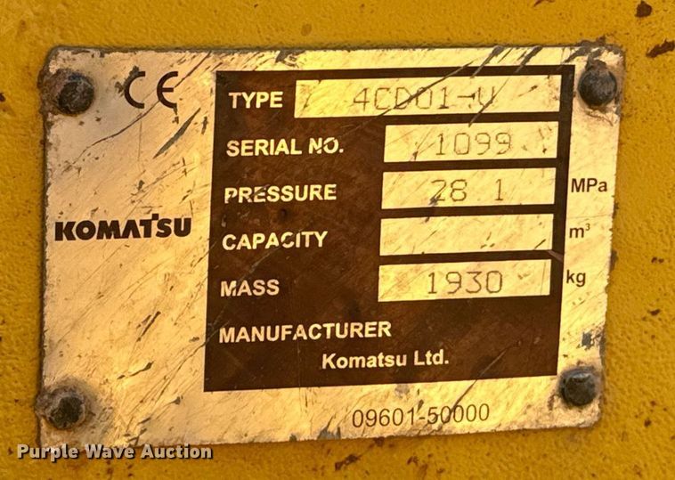 image for item EE7586 2017 Komatsu D65EX-18 dozer