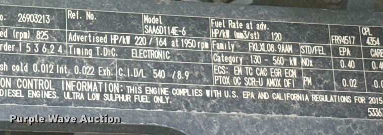 image for item EE7586 2017 Komatsu D65EX-18 dozer