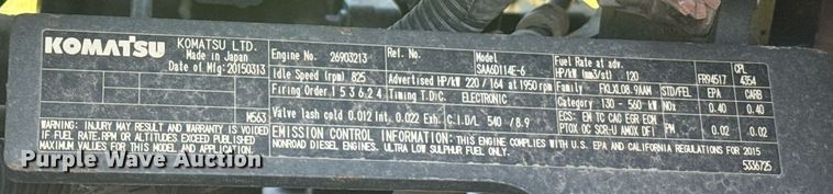 image for item EE7586 2017 Komatsu D65EX-18 dozer