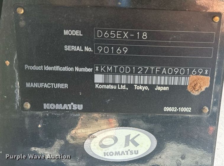 image for item EE7586 2017 Komatsu D65EX-18 dozer