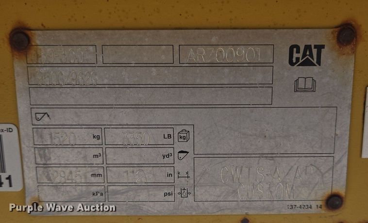 image for item LG9020 Caterpillar 159-3001 root rake