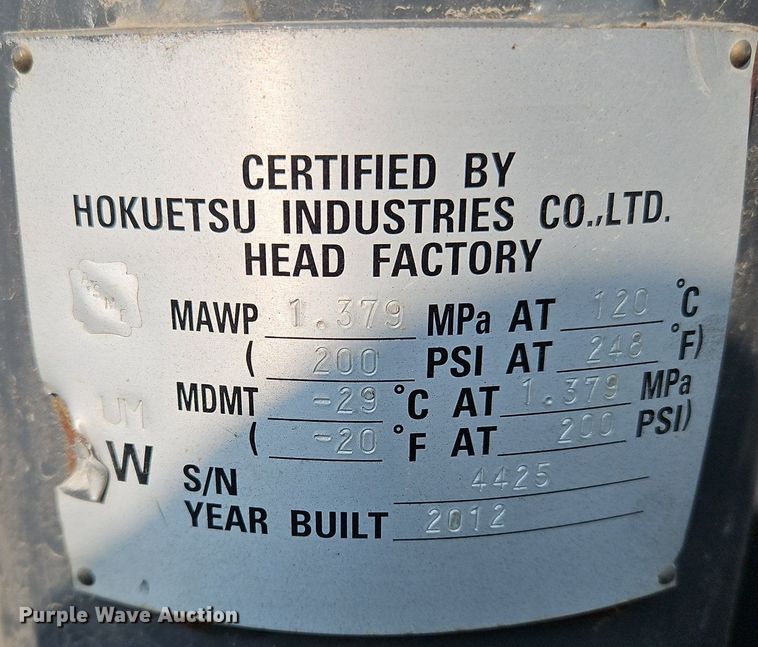 image for item OJ9843 Airman PDS1855 air compressor