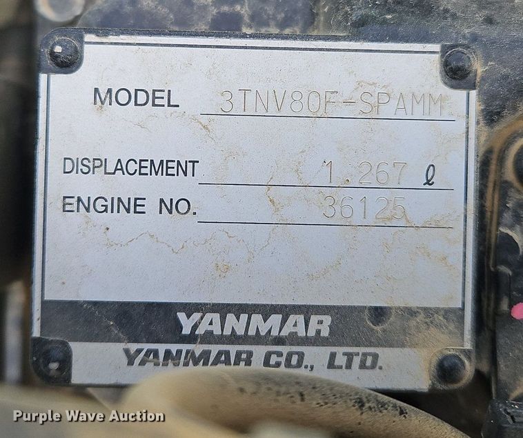 image for item OJ9844 2021 Ammann ARR 1575 trench compactor