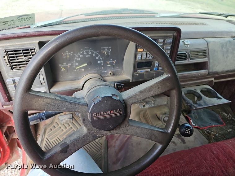 image for item DQ5150 1994 Chevrolet C2500 animal control pickup truck