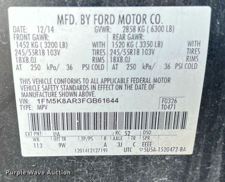 image for item DS3126 2015 Ford Explorer Police Interceptor SUV