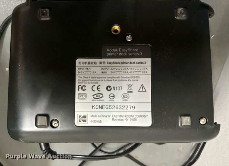 image for item IE9082 Office supplies