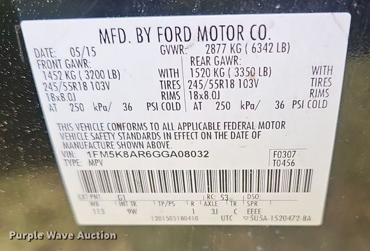 image for item NX9185 2016 Ford  Explorer Police Interceptor  SUV