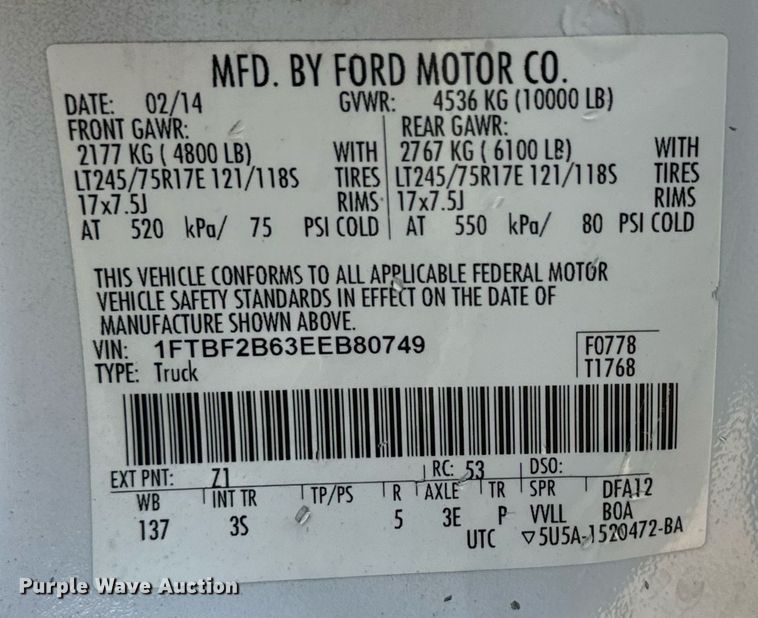 image for item DH1273 2014 Ford F250 Super Duty XLT utility bed pickup truck