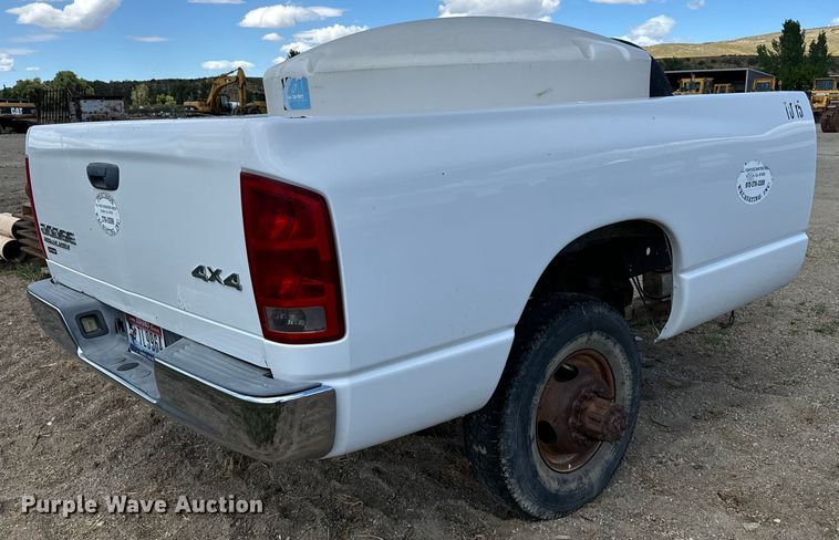 image for item EG9867 2008 Shop built  utility trailer