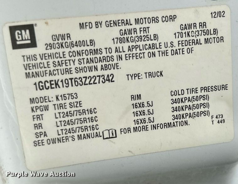 image for item DD3231 2003 Chevrolet Silverado 1500 Ext. Cab pickup truck