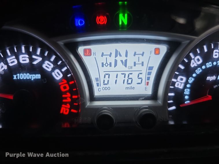 image for item DO5501 2019 Chongqing Huansong Science and Technology Industrial Delphi utility vehicle