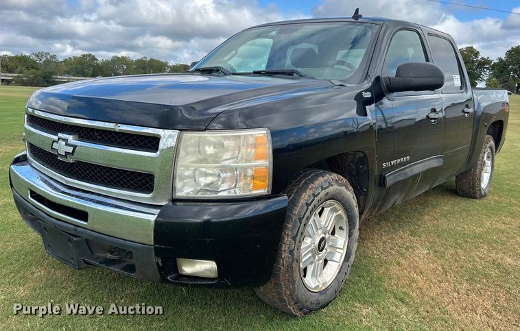 image for item DO7518 2011 Chevrolet  Silverado 1500 Crew Cab pickup truck