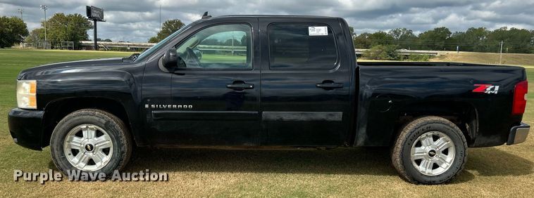 image for item DO7519 2008 Chevrolet  Silverado 1500 Crew Cab pickup truck