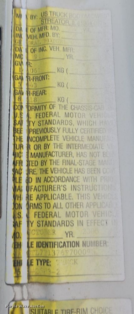 image for item DS4837 2006 Isuzu FVR box truck