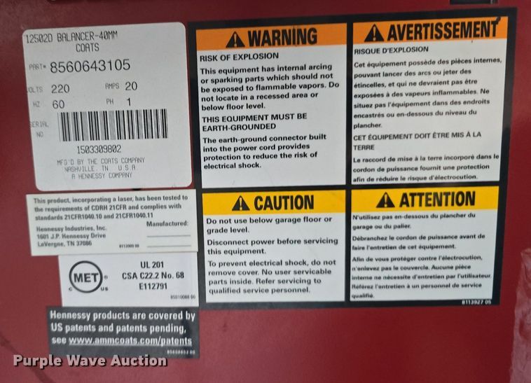 image for item DS4842 Coats 1250 Direct Drive tire balancer