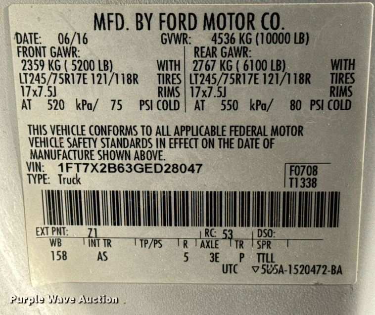 image for item DV2816 2016 Ford F250 Super Duty SuperCab pickup truck