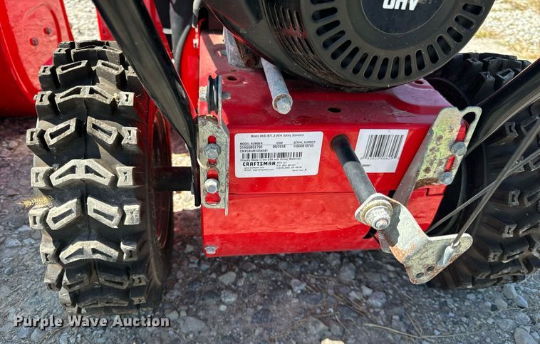 image for item DV5897 (5) 2018 Craftsman 31AS6BEE793 snowblowers