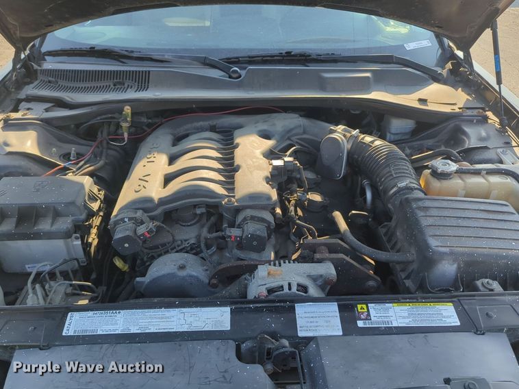 image for item EQ2033 2007 Chrysler 300 Touring  limousine