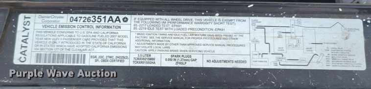 image for item EQ2033 2007 Chrysler 300 Touring  limousine