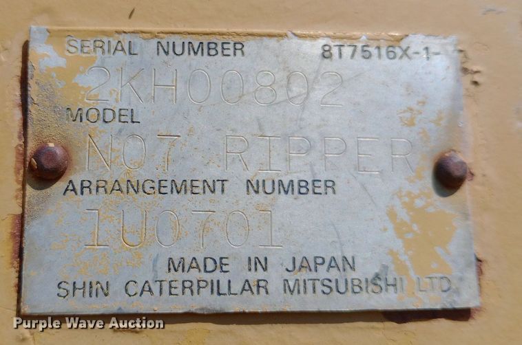 image for item DH1347 Caterpillar D7H dozer