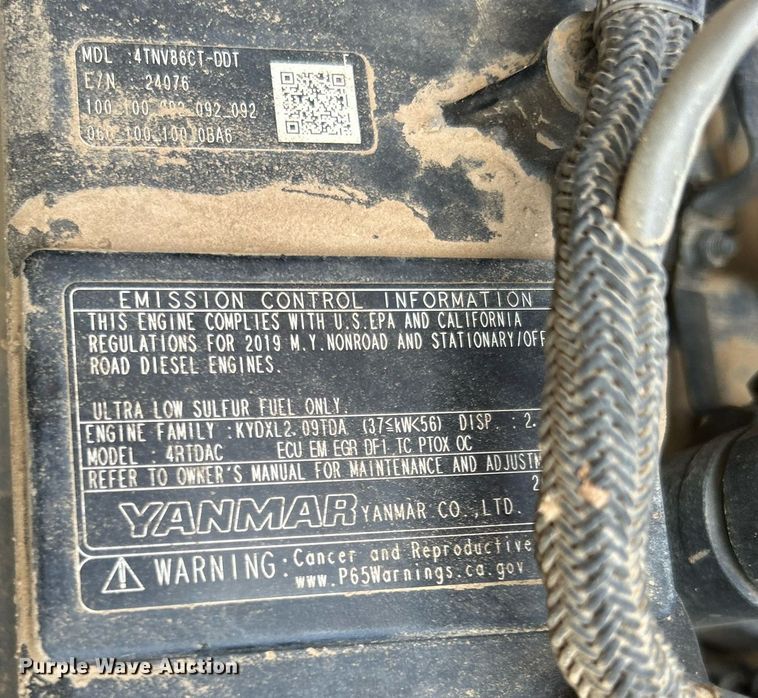 image for item DO7469 2020 Ditch Witch SK3000 compact utility loader