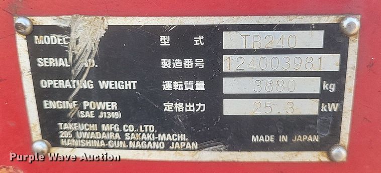 image for item DQ3644 2018 Takeuchi  TB240 mini excavator