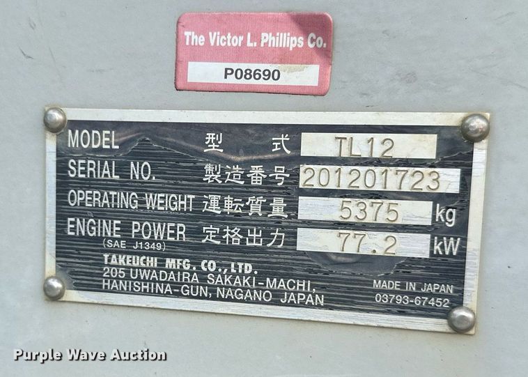 image for item DR2661 2015 Takeuchi  TL12 tracked skid steer loader