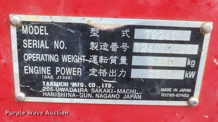 image for item DR4903 2017 Takeuchi  TB240 mini excavator