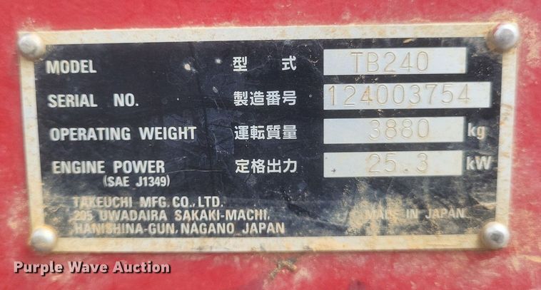image for item DR4904 2018 Takeuchi  TB240 mini excavator