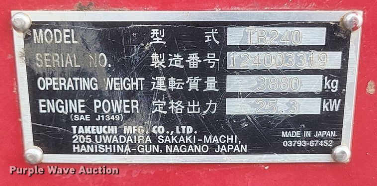 image for item DR4905 2017 Takeuchi  TB240 mini excavator