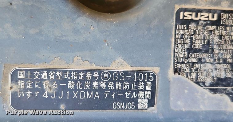 image for item DR8784 2016 John Deere 135G excavator