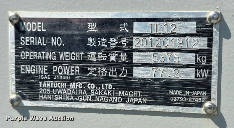 image for item EJ7264 2015 Takeuchi TL12 tracked skid steer loader